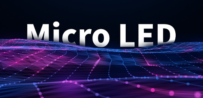 賽時達:下一代顯示技術(shù)Micro LED，具LCD、OLED優(yōu)勢，為何難量產(chǎn)?