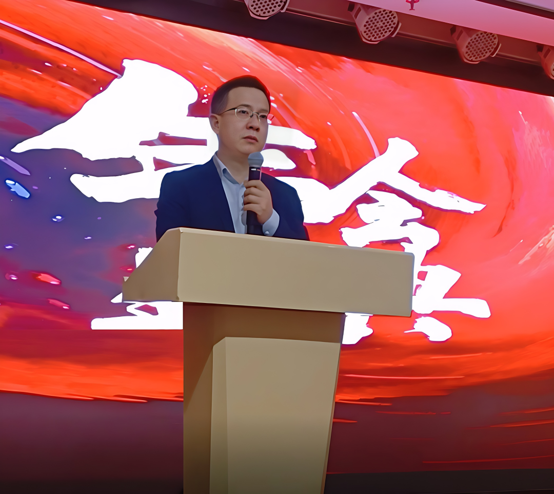 賽時(shí)達(dá)董事長(zhǎng)年會(huì)上致辭.png
