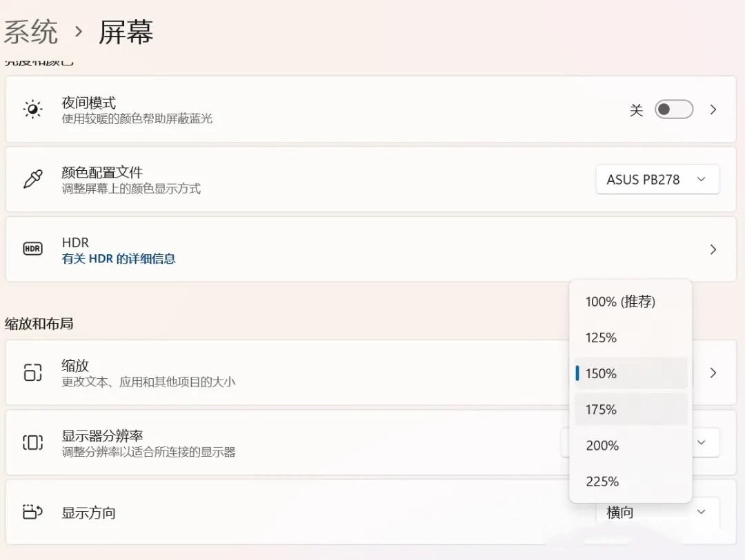 系統(tǒng)屏幕.jpg