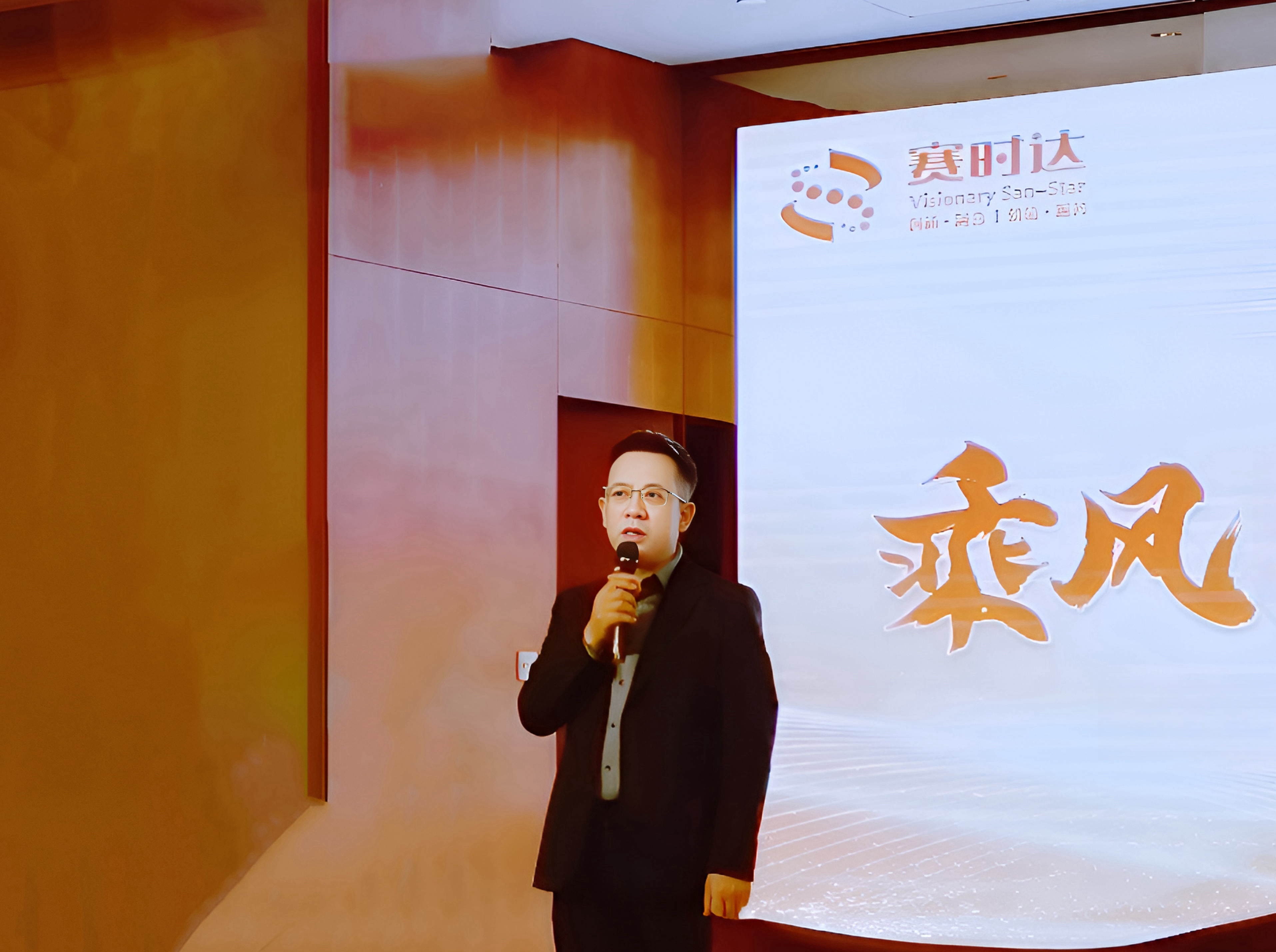 丁總.jpg